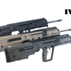 IWI TAVOR X95 RIFLE